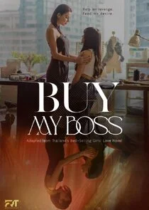 Affiche de Buy my boss