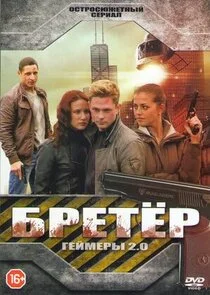 Äâ€Ĺâ‚¬ÄÂµĹâ€šĹâ€Ĺâ‚¬ poster