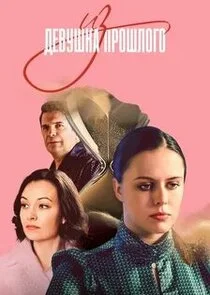 Affiche de Äâ€ťÄÂµÄË›ĹÂĹÂÄĹźÄÂ° ÄÂ¸ÄÂ· ÄĹĽĹâ‚¬ÄÄľĹÂÄÂ»ÄÄľÄĹ‚ÄÄľ