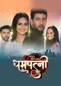 Affiche de Pyar Ke Saat Vachan Dharampatnii