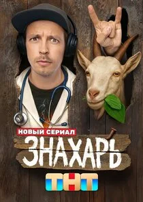 Affiche de Äâ€”ÄËťÄÂ°Ĺâ€¦ÄÂ°Ĺâ‚¬ĹĹš