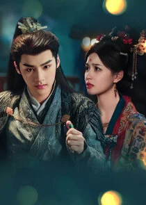 Pôster de Shuang Mian Qi Fei