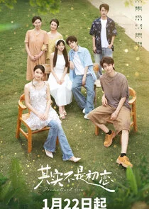 Affiche de Predestined Love