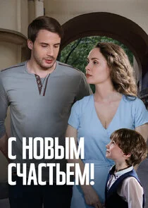 Plakat ÄË‡ ÄËťÄÄľÄË›Ĺâ€ąÄÄ˝ ĹÂĹâ€ˇÄÂ°ĹÂĹâ€šĹĹšÄÂµÄÄ˝!