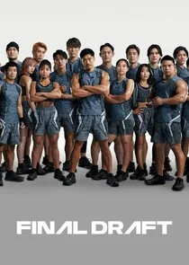 Final Draft poster