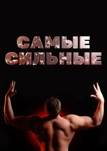 Plakat ÄË‡ÄÂ°ÄÄ˝Ĺâ€ąÄÂµ ĹÂÄÂ¸ÄÂ»ĹĹšÄËťĹâ€ąÄÂµ