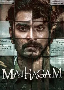 Affiche de Mathagam