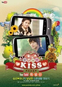 Pôster de Mischievous Kiss: YouTube Edition