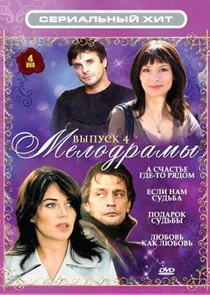 ÄÂ ĹÂĹâ€ˇÄÂ°ĹÂĹâ€šĹĹšÄÂµ ÄĹ‚ÄÂ´ÄÂµ-Ĺâ€šÄÄľ Ĺâ‚¬ĹĹąÄÂ´ÄÄľÄÄ˝ Poster