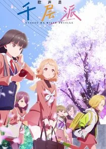 Plakat Utagoe wa Mille-Feuille