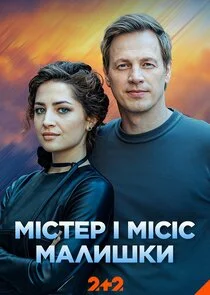 ÄĹ›Ĺâ€“ĹÂĹâ€šÄÂµĹâ‚¬ Ĺâ€“ ÄÄ˝Ĺâ€“ĹÂĹâ€“ĹÂ ÄĹ›ÄÂ°ÄÂ»ÄÂ¸ĹÂÄĹźÄÂ¸ Poster