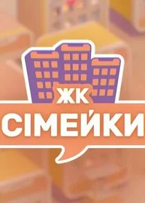 Pôster de Äâ€“ÄĹˇ Ă‚Â«ÄË‡Ĺâ€“ÄÄ˝ÄÂµÄÄ…ÄĹźÄÂ¸Ă‚Â»