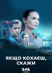 Affiche de ÄĹ»ÄĹźĹâ€°ÄÄľ ÄĹźÄÄľĹâ€¦ÄÂ°Ĺâ€ťĹÂ Ă˘â‚¬â€ť ĹÂÄĹźÄÂ°ÄÂ¶ÄÂ¸