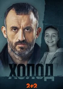 ÄÄ„ÄÄľÄÂ»ÄÄľÄÂ´ Poster