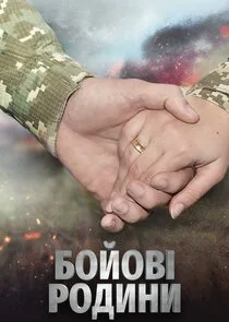 Äâ€ÄÄľÄÄ…ÄÄľÄË›Ĺâ€“ Ĺâ‚¬ÄÄľÄÂ´ÄÂ¸ÄËťÄÂ¸ Poster