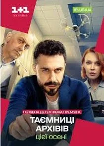 ÄËÄÂ°Ĺâ€ťÄÄ˝ÄËťÄÂ¸Ĺâ€ Ĺâ€“ ÄÂ°Ĺâ‚¬Ĺâ€¦Ĺâ€“ÄË›Ĺâ€“ÄË› Poster