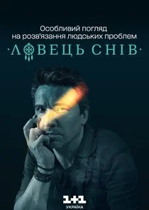 Äâ€şÄÄľÄË›ÄÂµĹâ€ ĹĹš ĹÂÄËťĹâ€“ÄË› Poster