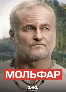 Plakat ÄĹ›ÄÄľÄÂ»ĹĹšĹâ€žÄÂ°Ĺâ‚¬