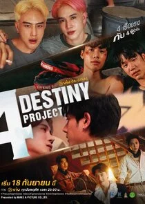 Affiche de 4 Destiny Project