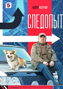 Plakat ÄË‡ÄÂ»ÄÂµÄÂ´ÄÄľÄĹĽĹâ€ąĹâ€š
