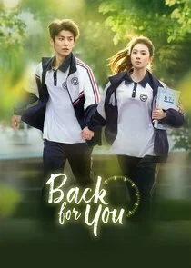 Plakat Back for You