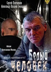 Affiche de Äâ€ÄÂµÄÂ»Ĺâ€ąÄÄ… Ĺâ€ˇÄÂµÄÂ»ÄÄľÄË›ÄÂµÄĹź