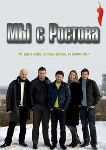ÄĹ›Ĺâ€ą ĹÂ ÄÂ ÄÄľĹÂĹâ€šÄÄľÄË›ÄÂ° Poster