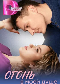 Poster di ÄĹľÄĹ‚ÄÄľÄËťĹĹš ÄË› ÄÄ˝ÄÄľÄÂµÄÄ… ÄÂ´ĹÂĹÂÄÂµ