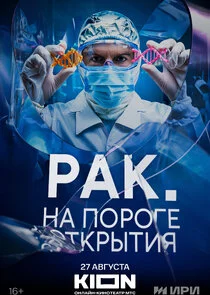 ÄÂ ÄÂ°ÄĹź. ÄĹĄÄÂ° ÄĹĽÄÄľĹâ‚¬ÄÄľÄĹ‚ÄÂµ ÄÄľĹâ€šÄĹźĹâ‚¬Ĺâ€ąĹâ€šÄÂ¸ĹĹą poster