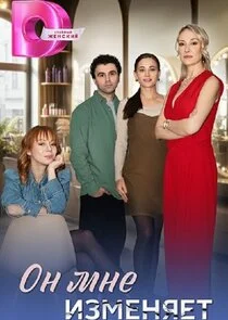 ÄĹľÄËť ÄÄ˝ÄËťÄÂµ ÄÂ¸ÄÂ·ÄÄ˝ÄÂµÄËťĹĹąÄÂµĹâ€š poster
