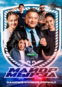 ÄĹ›ÄÂ°ÄÄ…ÄÄľĹâ‚¬ ÄÄ˝Ĺâ€ąĹâ‚¬ÄÂ·ÄÂ° Poster