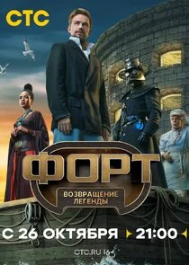 ÄÂ¤ÄÄľĹâ‚¬Ĺâ€š. Äâ€™ÄÄľÄÂ·ÄË›Ĺâ‚¬ÄÂ°Ĺâ€°ÄÂµÄËťÄÂ¸ÄÂµ ÄÂ»ÄÂµÄĹ‚ÄÂµÄËťÄÂ´Ĺâ€ą poster