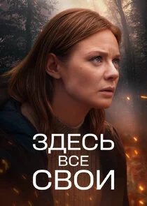 Plakat Äâ€”ÄÂ´ÄÂµĹÂĹĹš ÄË›ĹÂÄÂµ ĹÂÄË›ÄÄľÄÂ¸
