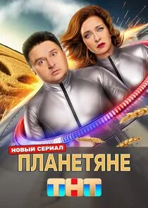 Poster di ÄĹşÄÂ»ÄÂ°ÄËťÄÂµĹâ€šĹĹąÄËťÄÂµ