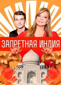 Plakat Äâ€”ÄÂ°ÄĹĽĹâ‚¬ÄÂµĹâ€šÄËťÄÂ°ĹĹą ÄÂÄËťÄÂ´ÄÂ¸ĹĹą