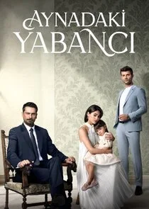 Aynadaki Yabancı afişi