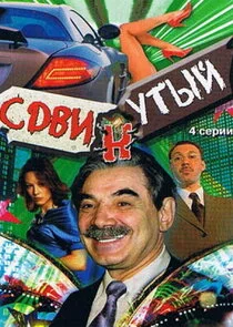 Affiche de ġĴIJĸÄËťĹÂłŋÄÄ…