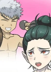 Koi no Yu♨️Talk poster