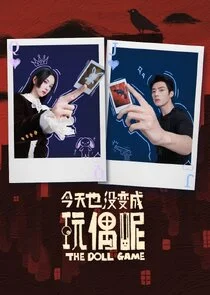 The Doll Game