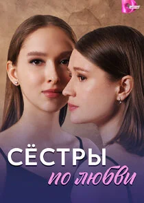 Pôster de ÄË‡Ĺâ€ĹÂĹâ€šĹâ‚¬Ĺâ€ą ÄĹĽÄÄľ ÄÂ»ĹĹ˝ÄÂ±ÄË›ÄÂ¸