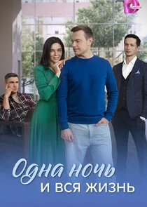 Pôster de ÄĹľÄÂ´ÄËťÄÂ° ÄËťÄÄľĹâ€ˇĹĹš ÄÂ¸ ÄË›ĹÂĹĹą ÄÂ¶ÄÂ¸ÄÂ·ÄËťĹĹš