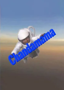 Affiche de Chandamama