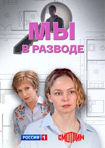 Affiche de ÄĹ›Ĺâ€ą ÄË› Ĺâ‚¬ÄÂ°ÄÂ·ÄË›ÄÄľÄÂ´ÄÂµ