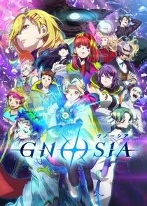 GNOSIA