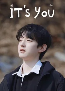 Affiche de It's You