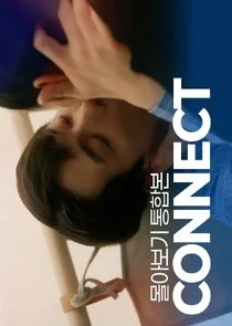 Connect