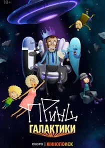 Poster di ÄĹşĹâ‚¬ÄÂ¸ÄËťĹâ€  Äâ€śÄÂ°ÄÂ»ÄÂ°ÄĹźĹâ€šÄÂ¸ÄĹźÄÂ¸