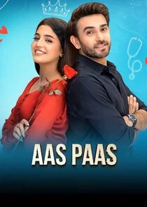 Aas Paas afişi