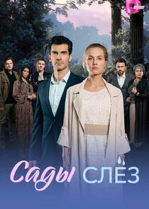 Plakat ÄË‡ÄÂ°ÄÂ´Ĺâ€ą ĹÂÄÂ»Ĺâ€ÄÂ·