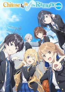 Chitose Is in the Ramune Bottle poster